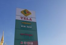 មន្រ្តីកាំកុងត្រូលខេត្តស្ទឹងត្រែង ចុះពិនិត្យតាមស្ថានីយប្រេងចំនួន១៦ទីតាំង ភាគច្រើន រកឃើញរង្វាល់ប្រេងមិនគ្រប់ និងគ្មានគុណភាព