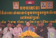 ប្រសាសន៍សំខាន់ៗរបស់សម្តេចតេជោ ហ៊ុន សែន នាព្រឹកថ្ងៃនេះក្នុងឱកាសចុះជួបកម្មករ-កម្មការិនីជិត២ម៉ឺននាក់ មកពីរោងចក្រចំនួន២០ នៅតំបន់ព្រៃទា ខណ្ឌពោធិ៍សែនជ័យ