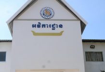 កម្លាំងនគរបាលក្រុងប៉ោយប៉ែត ចាប់ជនសេពគ្រឿងញៀនម្នាក់ បែកគំនិតទៅគាស់ទ្វារថយន្តប្រុងលួច ទាំងដែលខ្លួនមិនចេះបើកបរ