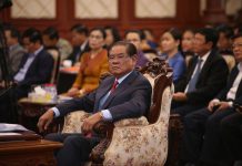 សម្ដេចក្រឡាហោម ស ខេង ស្នើពិនិត្យសកម្មភាពមន្ដ្រីនៅតាមមូលដ្ឋាន ព្រោះខ្លាចក្រែងនៅមានមន្ដ្រីមួយចំនួន បន្ដយកលុយថ្លៃធ្វើអត្តសញ្ញាណប័ណ្ណពីពលរដ្ឋ