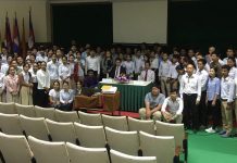 សភាពាណិជ្ជកម្មអឺរ៉ុប សហការជាមួយសាកលវិទ្យាល័យភូមិន្ទកសិកម្ម រៀបចំចែករំលែកបទពិសោធន៍ការងារ បុគ្គលិកឆ្នើមតម្រង់ទិសក្នុងទីផ្សារ ការងារដល់និស្សិតទើបបញ្ចប់ការសិក្សា