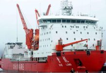 ប្រទេសចិនអំពាវនាវឲ្យអន្តរជាតិ «បង្កើនកិច្ចសហប្រតិបត្តិការរួម នៅតំបន់សមុទ្រអាក់ទិក» ដែលសំបូរដោយធនធានរ៉ែ!