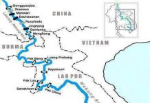 តើអ្វីទៅជាកិច្ចសហប្រតិបត្តិការមេគង្គ-ឡានឆាង?