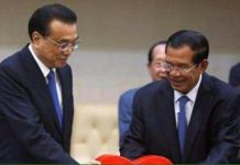 ពាណិជ្ជកម្មចិន-កម្ពុជានឹងកើនដល់៦ ពាន់ លានដុល្លានៅឆ្នាំ ២០២០