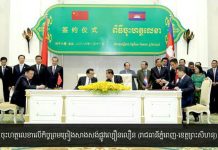 ផ្លូវល្បឿនលឿនភ្នំពេញ-ព្រះសីហនុ មានប្រវែង ១៩០,៦៣គម ទទឹង២៤ម សាងសង់ដោយក្រុមហ៊ុនចិនជាទម្រង់ BOT