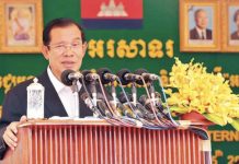 សម្ដេចតេជោ ហ៊ុន សែន ចេញសេចក្ដីណែនាំដល់ក្រសួង ស្ថាប័នពាក់ព័ន្ធ អាជ្ញាធរដែនដី និងប្រជាពលរដ្ឋ ត្រូវបង្កើនការប្រុងប្រយ័ត្នខ្ពស់