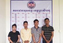 អ.ហ.ខេត្តព្រះសីហនុបញ្ជូនជនសង្ស័យ៥នាក់ពាក់ព័ន្ធគ្រឿងញៀនទៅសាលាដំបូងខេត្ត