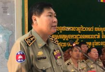 នោះដល់ករហើយ !!! កឺកឺអុកឡុកក្រុងព្រះសីហនុខ្លាំងពេក នាយឧត្តមសេនីយ៍ នេត សាវឿន បញ្ជូនឧត្តមសេនីយ៍ពីផ្កាយ៤ដល់សក្តិ៥ជាង១០រូបទៅជួយត្រូលសភាពការណ៍