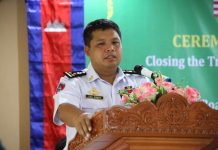 លោកឧត្តមនាវីឯក ទៀ សុខា ចេញបញ្ជាអោយកងកម្លាំងទាំងអស់បង្កើនប្រសិទ្ធិភាព ក្នុងកិច្ចការពារថែរក្សាជីវចម្រុះធនធានបាតសមុទ្រក្នុងប្រទេសកម្ពុជា