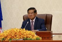 សម្តេចក្រឡាហោម ស ខេង ឧបនាយករដ្ឋមន្ត្រី រដ្ឋមន្ត្រីក្រសួងមហាផ្ទៃបានចេញប្រកាសសម្រេចតែងតាំងលោក យ៉ុង គឹមហឿង ជានាយករដ្ឋបាលសាលាខេត្តព្រះវិហារ