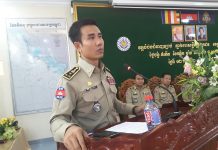 ឧត្តមសេនីយ៍ឯក ឌី វិជ្ជា អគ្គស្នងការរងចូលរួមពិធីបិទវគ្គបំប៉នជំនាញច្បាប់ភ្នាក់ងារសន្តិសុខឯកជននិងប្រគល់វិញ្ញាបនបត្រនៅខេត្តព្រះសីហនុ