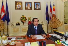 សម្តេចតេជោ ហ៊ុន សែន នាយករដ្ឋមន្ត្រីនៃកម្ពុជា ចេញអនុក្រឹត្យសម្រេចតែងតាំងលោក កង វណ្ណារ៉ូ ជាអភិបាលរងខេត្តកំពង់ស្ពឺ