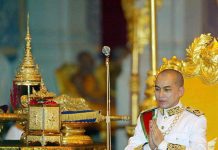 ព្រះមហាក្សត្រ ចេញព្រះរាជក្រឹត្យ ត្រាស់បង្គាប់តែងតាំងលោក ឌូ ដាលីតូ ជាអនុរដ្ឋលេខាធិការ ក្រសួងអភិវឌ្ឍន៍ជនបទ