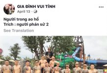 ដឹងការពិតហើយបងប្អូន!!! ស្នងការខេត្តព្រះសីហនុបញ្ជាក់ថា រូបសាក់ពេញខ្លួនជាជនជាតិវៀតណាមបង្ហោះហ្វេសប៊ុកដោយឈ្មោះ GIA DINH VUI TINH មិនមែនជាក្រុមចិននៅក្នុងប្រទេសកម្ពុជាទេ