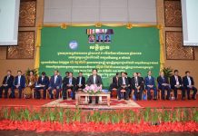 ក្រសួងរៀបចំដែនដី នគរូបនីយកម្ម និងសំណង់ចេញរបាយការណ៍លទ្ធផលការងារឆ្នាំ២០១៨ និងទិសដៅការងារឆ្នាំ២០១៩