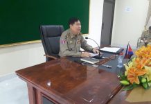 លោកឧត្ដមសេនីយ៍ ថោង លីម អគ្គស្នងការរងនគរបាលជាតិដឹកនាំកិច្ចប្រជុំក្រុមការងារចុះជួយពង្រឹង សន្តិសុខសង្គមខេត្តព្រះសីហនុ