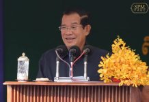 រាជរដ្ឋាភិបាលចេញអនុក្រឹត្យកំណត់ចំនួនសមាជិកក្រុមប្រឹក្សារាជធានីភ្នំពេញ ខេត្ត ក្រុង ស្រុក ខណ្ឌ សម្រាប់អាណត្តិទី៣