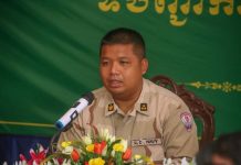 លោកឧត្តមនាវីឯក ទៀ សុខា បើកកិច្ចប្រជុំរៀបចំផែនការអនុវត្តសាកល្បងលំហាត់មហារំអិល ១៩