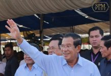 ពិតជាអស្ចារ្យណាស់!!! កូនក្មួយកម្មករ កម្មការនី និងពលរដ្ឋក្រីក្រនៅទូទាំងប្រទេសរមានសង្ឃឹមហើយសម្តេចតេជោ ហ៊ុន សែន ផ្តល់សេវាមេធាវីជួយការពារក្តីដោយមិនយកប្រាក់