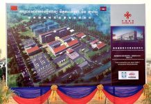 ការដ្ឋានសាងសង់មន្ទីរពេទ្យ «មិត្តភាពកម្ពុជា-ចិន ត្បូងឃ្មុំ» មានតម្លៃជិត ៥០លានដុល្លារអាមេរិក ដែលជាជំនួយរបស់សាធារណរដ្ឋប្រជាមានិតចិនត្រូវបានបើកការដ្ឋានសាងសង់នៅព្រឹកនេះក្រោមអធិបតីភាពដ៏ខ្ពង់ខ្ពស់សម្តេចអគ្គមហាសេនាបតីតេជោ ហ៊ុន សែន នាយករដ្ឋមន្ត្រីនៃព្រះរាជាណាចក្រកម្ពុជា។