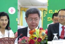 កាកបាទក្រហមកម្ពុជា សាខាខេត្តព្រះសីហនុ បានប្រារឰពិធីប្រកាសសមាសភាព គណៈកម្មាធិការសាខាអាណតិ្តទី៥