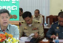 ឯកឧត្តម គួច ចំរើន៖ ការបង្ក្រាបគ្រឿងញៀនក្នុងក្លឹបកម្សាន្ត នៅតែបន្តរហូត ដល់ចុងឆ្នាំ ២០១៩