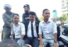 ឃាត់ខ្លួនយុវជន៥នាក់ ដែលញុះញង់បង្កចលាចល តាម Facebook នៅភ្នំពេញ