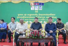 ពិធីប្រកាសនិងផ្ទេរភារកិច្ចប្រធានមន្ទីរសាធារណៈការ និងដឹកជញ្ជូនខេត្តព្រះសីហនុ