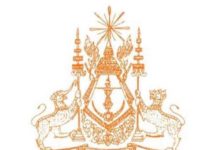 ក្រុមប្រឹក្សាអភិវឌ្ឍន៍កម្ពុជាសម្រេចចេញវិញ្ញាបនប័ត្រចុះបញ្ជីជូនដល់ក្រុមហ៊ុនវិនិយោគចំនួន៤ជាមួយនឹងទុនវិនិយោគ១១.៦លានដុល្លា និងបង្កើតការងារចំនួន ២៦៩៩កន្លែង
