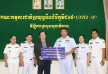 ឯកឧត្តម ទៀ សុខា តំណាង ឯកឧត្តម ទៀ វិញ យកថវិកាជាង២រយលានរៀល ជូនដល់គណៈកម្មការជាតិប្រយុទ្ធប្រឆាំងនឹងជំងឺកូវីដ-១៩ (Covid-19)