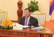 សម្តេចវិបុលសេនាភក្តី សាយ ឈុំ ប្រមុខរដ្ឋស្តីទី ចេញព្រះរាជក្រឹត្យត្រាស់បង្គាប់ដំឡើងឋានន្តរសក្តិថ្នាក់ឧត្តមសេនីយ៍ទោដល់នាយនគរបាលជាតិចំនួន៣០រូប