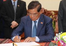 សម្តេចក្រឡាហោម ស ខេង បណ្តេញមន្ត្រីនគរបាលខេត្តព្រះសីហនុម្នាក់ចេញពីក្របខណ្ឌនគរបាលជាតិដោយជាប់ពាក់ព័ន្ទនឹងការជួញដូរគ្រឿងញៀន