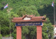 អាជ្ញាធរស្រុកព្រៃនប់ក្របួចរថយន្ត០៤គ្រឿង យកមកពិន័យព្រោះបើកគេចវេះប៉ុស្តិ៍ត្រួតពិនិត្យចត្តាឡីស័កប្រុងបើកគេចចូលខេត្តកំពត