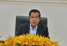 សម្តេចតេជោ ហ៊ុន សែន ផ្តល់ថវិកា៥លានរៀល ជូនភរិយាលោកវេជ្ជបណ្ឌិតដែលបានស្លាប់ដោយសារកូវីដ១៩