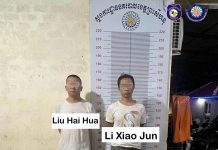 សមត្ថកិច្ចខេត្តព្រះសីហនុ ឃាត់ខ្លួនចិន២នាក់ករណីលួចឡានចិនដូចគ្នា ពីខេត្តព្រះសីហនុរត់ទៅភ្នំពេញ